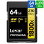 SDカード SD 64GB SDXC Lexar レキサー Professional GOLD 1800x Class10 UHS-II U3 V60 R:270MB/s W:180MB/s 海外リテール LSD1800064G-BNNNG ◆メ
ITEMPRICE