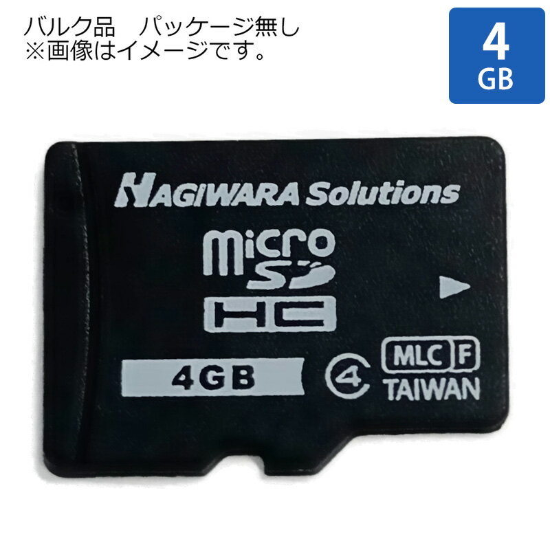 マイクロSDカード microSD 4GB microSDカ