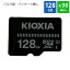 ֥ޥSD microSD 128GB microSD microSDXC KIOXIA  EXCERIA BASIC CLASS10 UHS-1 U1 R:50MB/s ߥ˥ Х륯 KMUB-A128G-BLK פ򸫤