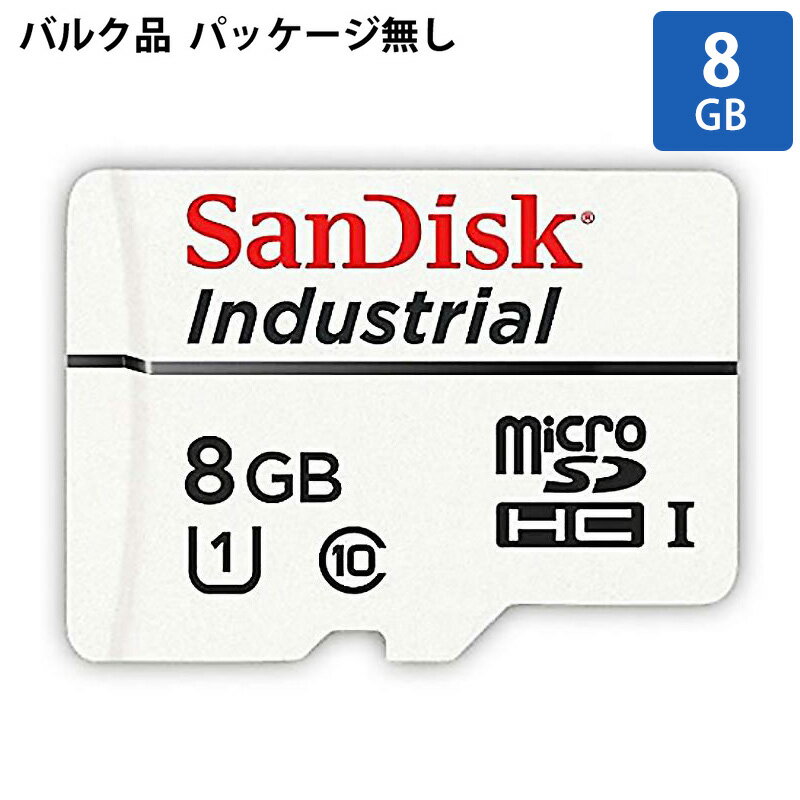 }CNSDJ[h microsd 8GB microsdJ[h microsdhc SanDisk TfBXN YƗp Industrial Class10 MLC`bv̗p M ϋv oN SDSDQAF3-008G-I 