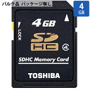 SDカード SD 4GB SDHC TOSHIBA 東芝 旧東芝