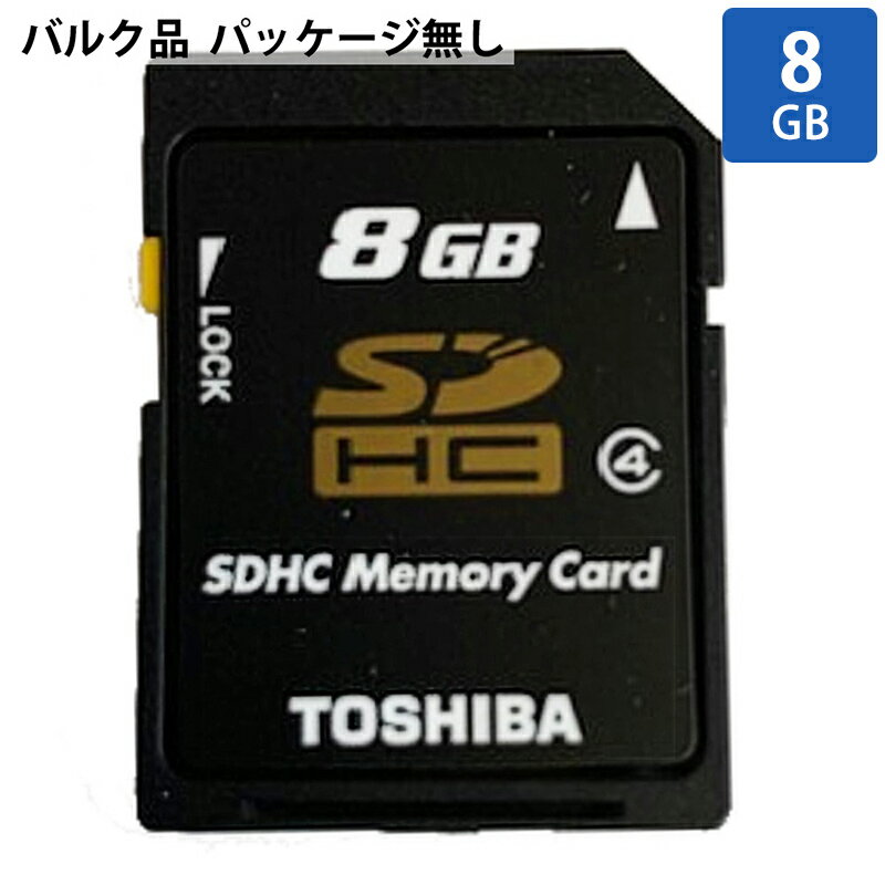 SDJ[h SD 8GB SDHC TOSHIBA  CLASS4 ~jP[X oN SD-L008G4-BLK 