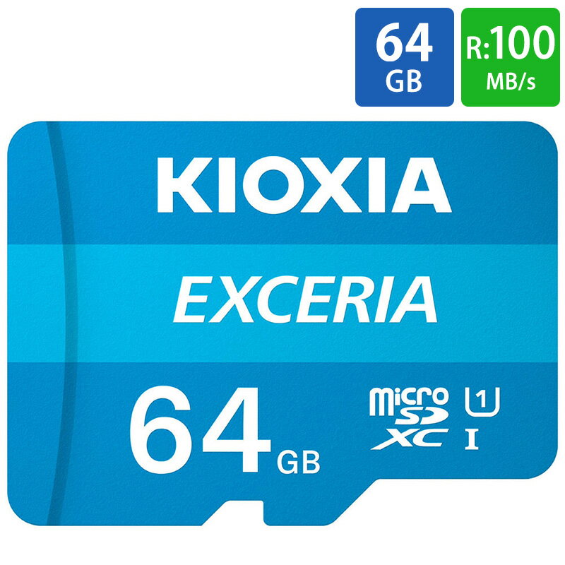 マイクロSDカード microSD 64GB microSDカ