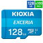 ֥ޥSD microSD 128GB microSD microSDXC KIOXIA  (ǥ) EXCERIA CLASS10 UHS-I R:100MB/s Nintendo Switchưǧ ơ LMEX1L128GG4 פ򸫤