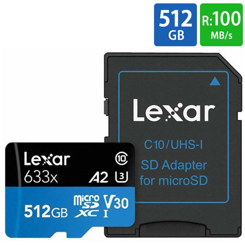 マイクロSDカード microSD 512GB microSDカード microSDXC Lexar ...