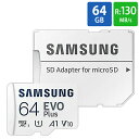 ܤ㤨֥ޥSD 64GB microSDXC microSD Samsung ॹ EVO Plus Class10 UHS-I A1 R:130MB/s SDץ ơ MB-MC64KA/CN פβǤʤ1,099ߤˤʤޤ