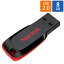 USB USB 8GB SanDisk ǥ USB Flash Drive Cruzer Blade ơ SDCZ50-008G-B35 