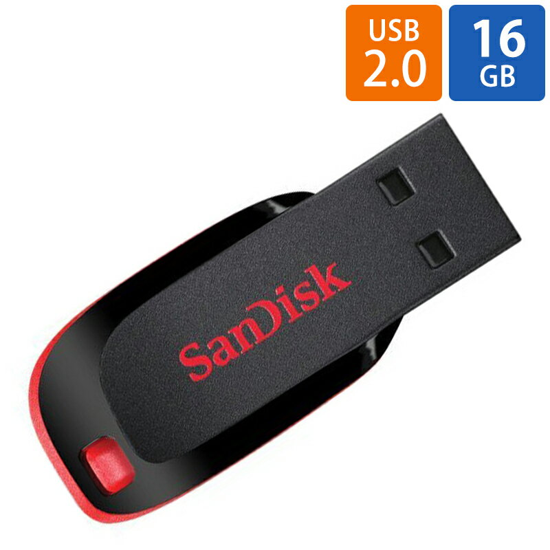 USBメモリ USB 16GB USB2.0 SanDisk サンディスク Cruzer Blade キャップレス ブラック/レッド 海外リテール SDCZ50-…