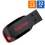USB USB 32GB USB2.0 SanDisk ǥ Cruzer Blade åץ쥹 ֥å/å ơ SDCZ50-032G-B35 פ򸫤