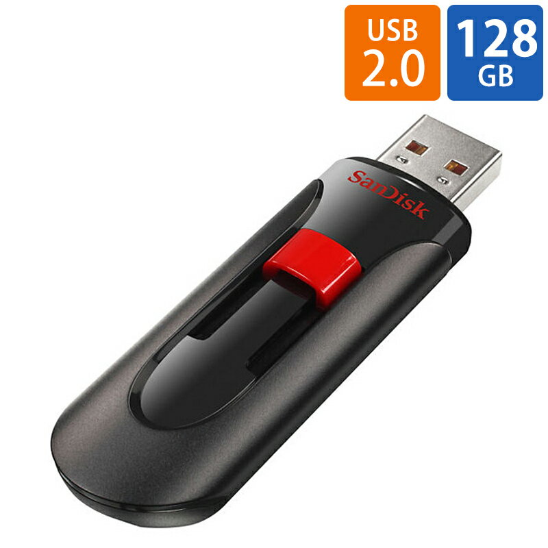 USBメモリ USB 128GB SanDisk サンディスク USB Flash Drive Cruzer Glide USB2.0 海外リテール SDCZ60-128G-B35 メ