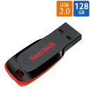 USBメモリ USB 128GB SanDisk サンディスク USB Flash Drive Cruzer Blade USB2.0 海外リテール SDCZ50-128G-B35 ◆メ