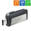 USB USB 64GB SanDisk ǥ USB3.1 Type-C & Type-Aǥ奢륳ͥ R:150MB/s ơ SDDDC2-064G-G46 