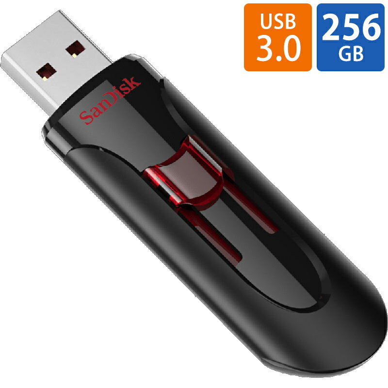 USBメモリ USB 256GB USB3.0 SanDisk サンディスク Cruzer Glide スライド式 海外...