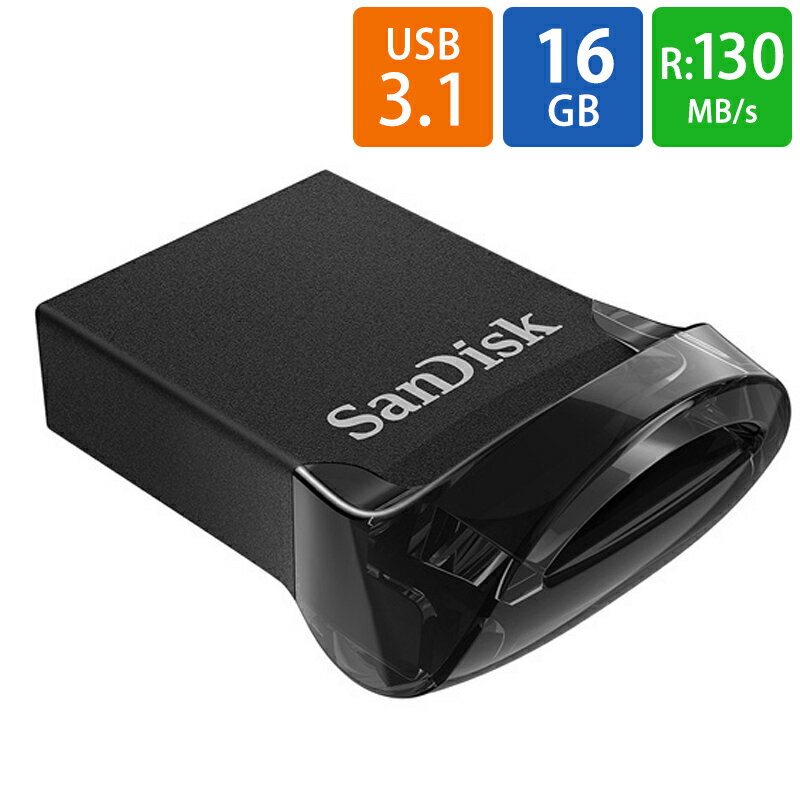 USBメモリ USB 16GB SanDisk サンディスク Ultra Fit USB 3.1 Gen1 R:130MB/s 超小型設計 ブラック 海外リテール SDC…