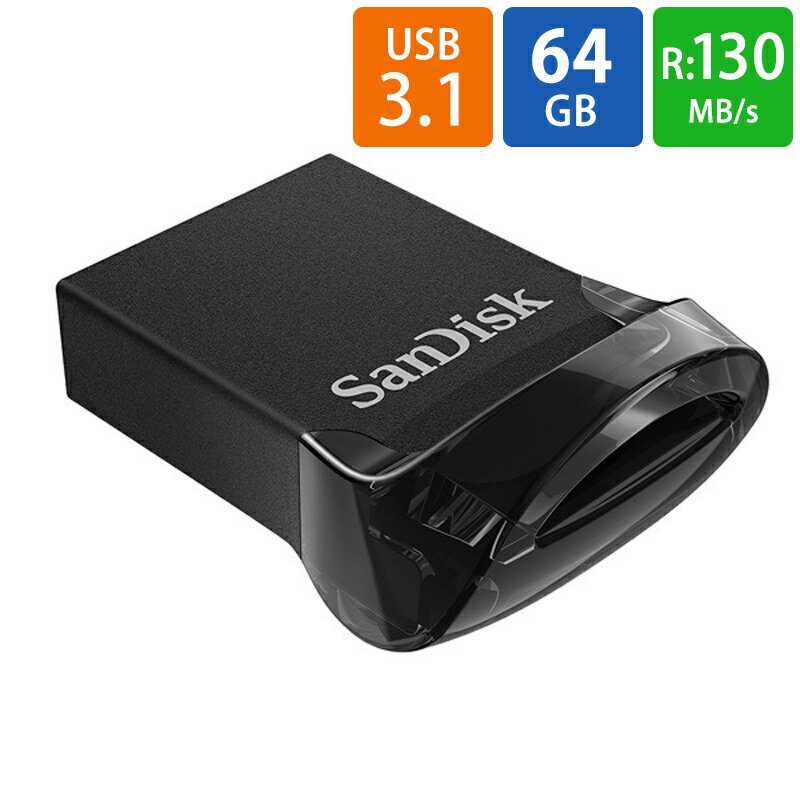 USB USB 64GB SanDisk TfBXN Ultra Fit USB 3.1 Gen1 R:130MB s ^݌v ubN COe[ SDCZ430-064G-G46 