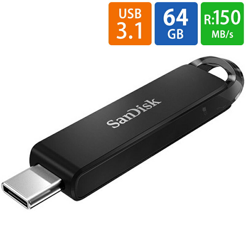 USBメモリ USB 64GB USB3.1 Type-C Gen1 SanDisk サンディスク Ultra スライド式 R:150MB/s 海外リテール SDCZ460-064G-G46 ◆メ