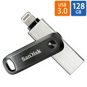 USBメモリ USB 128GB iXpand Flash Drive Go SanDisk サンディスク iPhone iPad/PC用 Lightning USB-A 回転式 海外リテール SDIX60N-128G-GN6NE ◆メ