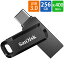 USBメモリ USB 256GB USB3.1 Gen1(USB3.0)-A/Type-C 両コネクタ搭載 SanDisk サンディスク Ultra Dual Drive Go R:400MB/s 回転式 海外リテール SDDDC3-256G-G46 ◆メ
ITEMPRICE