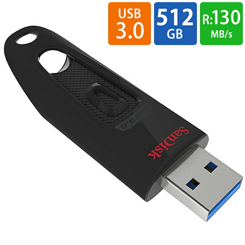 USB USB 512GB USB3.0 SanDisk ǥ Ultra 饤ɼ R:130MB/s ơ SDCZ48-512G-G46 