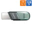 USB USB 128GB iXpand Flash Drive Flip SanDisk ǥ iPhone iPad/PC Lightning + USB3.1-A å׼ ơ SDIX90N-128G-GN6NE 