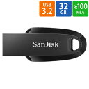 USBメモリ USB 32GB USB3.2 Gen1(USB3.0) SanDis