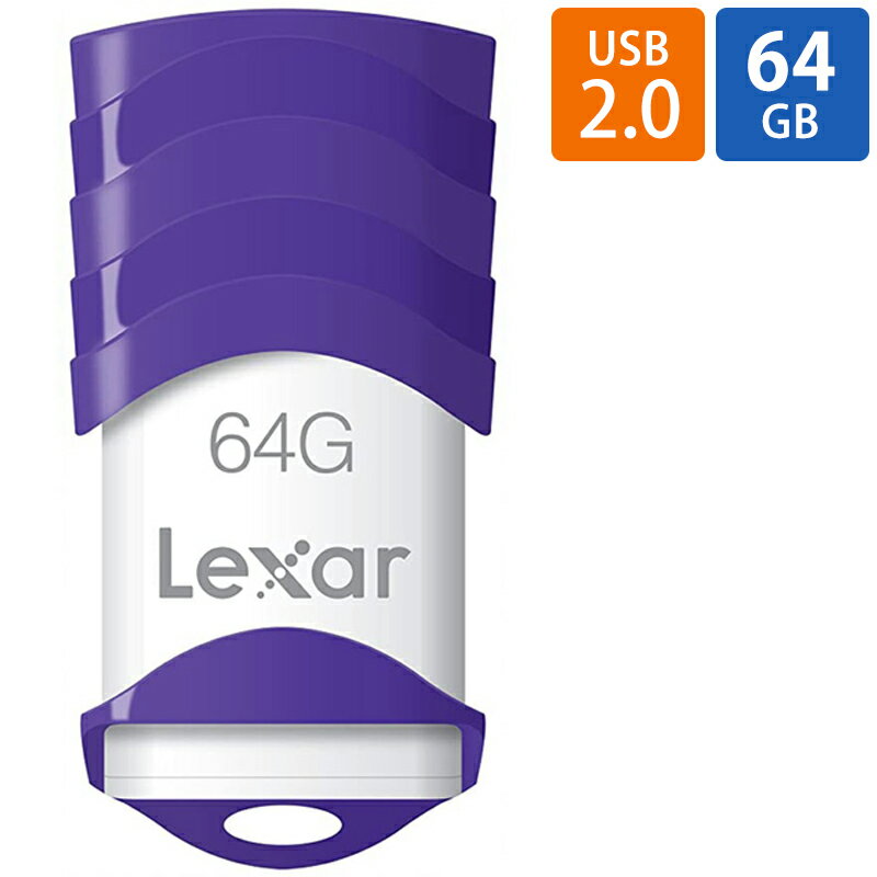 USB USB 64GB USB2.0 LEXAR 쥭 JumpDrive V30 饤ɥС åǥ ѡץ ơ LJDV30-64GABEU פ򸫤