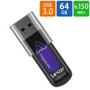 USBメモリ USB 64GB USB3.0 Lexar レ