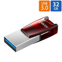 USBメモリ 32GB Type-C＆Type-A USB3.2 Gen1 US