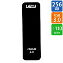 USB 256GB USB3.0 LAZOS [_[fBAeNm Lbv R:110MB/s W:50MB/s ubN {pbP[W L-US256-CPB 