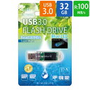 USB USB 32GB USB3.0 BlueLED miwakura a Aqua Crystal ] R:100MB/s Lbv  NA MUF-AC32GU3 