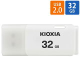 USB USB 32GB USB2.0 KIOXIA  TransMemory U202 å׼ ۥ磻 ơ LU202W032GG4 