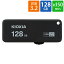 USB USB 128GB USB3.2 Gen1(USB3.0) KIOXIA  ǥ TransMemory U365 R:150MB/s 饤ɼ ֥å ơ LU365K128GG4 