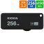 USB USB 256GB USB3.2 Gen1(USB3.0) KIOXIA  TransMemory U365 R:150MB/s åץ쥹 饤ɼ ֥å ơ LU365K256GG4 