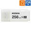 USBメモリ 256GB USB3.2 Gen1(USB3.0) KIOXIA キオクシア TransMemory U301 キャップ式 ホワイト 海外リテール LU301W256GG4 ◆メ
ITEMPRICE