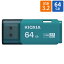 USB 64GB USB3.2 Gen1(USB3.0) KIOXIA  TransMemory U301 å׼ 饤ȥ֥롼 ơ LU301L064GG4 פ򸫤