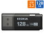 USB 128GB USB3.2 Gen1 USB3.0 KIOXIA  TransMemory U301 å׼ USB-A ץ  ֥å ơ LU301K128GG4 פ򸫤