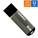 USB 32GB USB2.0 KINGMAX LO}bNX MA-06V[Y Lbv A~{fB Vo[ COe[ KM32GMA06D 