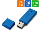 USBメモリ USB 16GB USB3.0 (USB3.1 Gen1) BUFFALO バッファロー 暗号化ソフトSecureLock Mobile2対応 R:70MB/s 小型 軽量 ブルー RUF3-K16GB-BL ◆メ