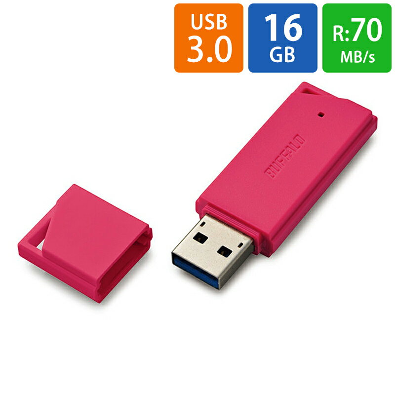 USBメモリ USB 16GB USB3.0 (USB3.1 Gen1) BUFFALO バッファロー 暗号化ソフトSecureLock Mobile2対応 R:70MB/s 小型 軽量 ピンク RUF3-K16GB-PK ◆メ