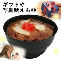 本物そっくりおもしろスイーツ牛丼