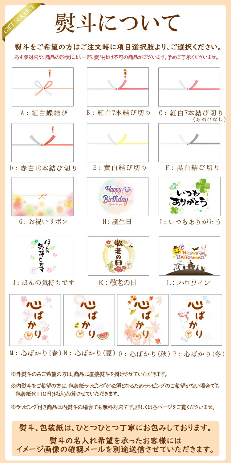 お試し風見鶏チョコレートムース6個入