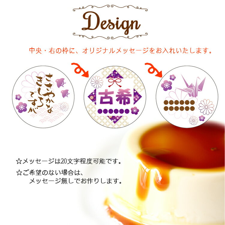 koki3set design