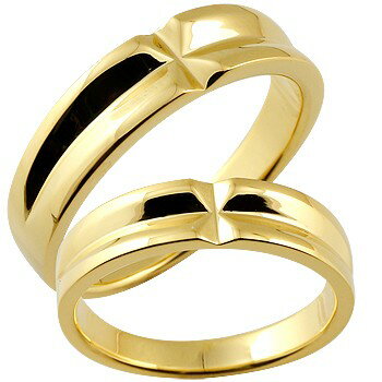 18金 クロス ペアリング 結婚指輪 マリッジリング イエローゴールドk18 結婚記念リング 18k 指輪 18金 クロス ペアリング 結婚指輪 マリッジリング イエローゴールドk18 結婚記念リング 18k 指輪