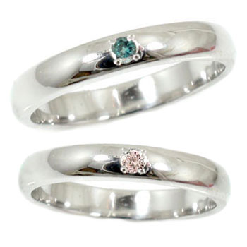 ピンク ダイヤモンド ブルー ダイヤモンド プラチナ ペアリング 結婚指輪 マリッジリング 甲丸 ユニセックス 【ありがとうやおめでとうを伝えよう・プレゼント・誕生日・お祝い】