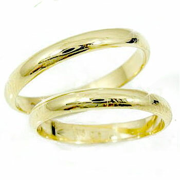 18金 ペアリング マリッジリング 結婚指輪 ウ...の商品画像