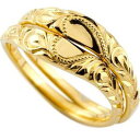 18金 ペアリング ハワイアンイエローゴールドk18 結婚記念リング ミル打ち 合わせるとハート ハート 18k ブライダルジュエリー ハワイアンジュエリー 結婚指輪 マリッジリング 笑顔になるジュエリー お守り(4)