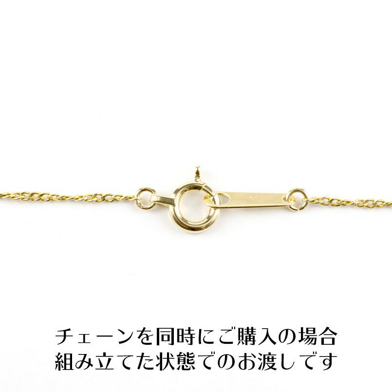 【最短発送】 18金 ポスト投函 イエローゴールドk18 金具セット ネックレスパーツ ブレスレットパーツ 引き輪 板ダルマ 丸カン 接続金具 留め具 k18 チェーン部品 自分でネックレスが作れる ハンドメイド 手作り用