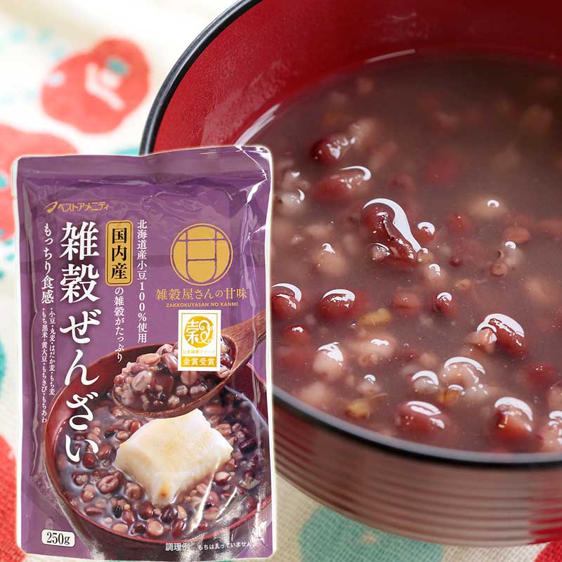 ぜんざい [あす楽] 雑穀ぜんざい 体に優しい ぜんざい 雑穀米 1パック250g 雑穀スイーツ スイーツ 和菓子 和スイーツ レトルト 常備食 ナチュラルクック 北海道産小豆100％使用 国内産 JAN:4994790301088 笑顔になるジュエリー お守り