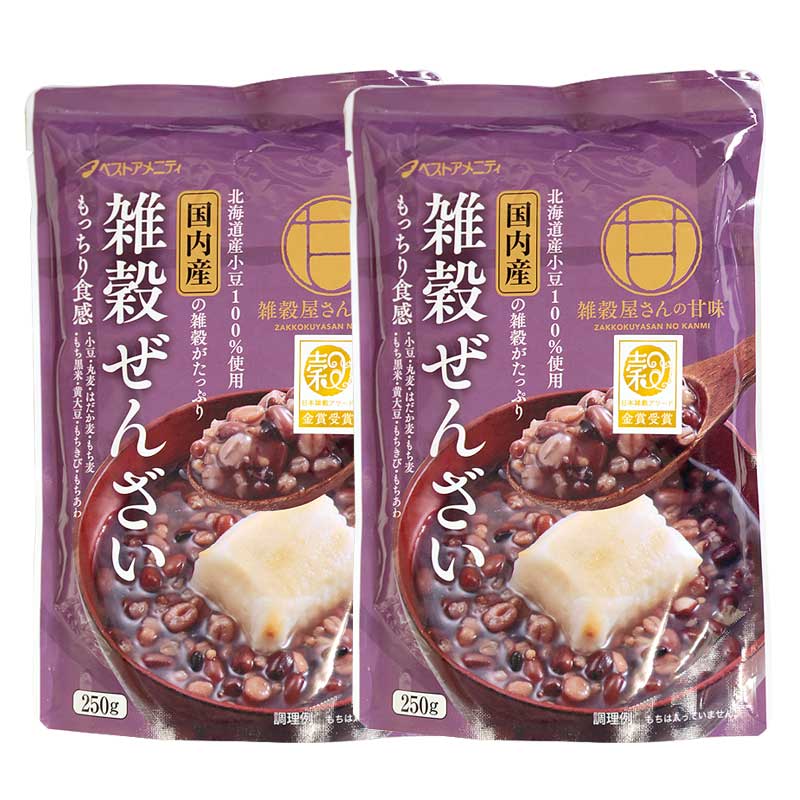 雑穀ぜんざい ぜんざい 雑穀米 1パック250g 250g×