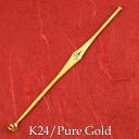 「Rakuten Fashion THE SALE」純金 24金 耳かき ダイヤモンド 桐箱入り ゴールド 24K k24 お祝い ギフト プレゼント 贈答用 レディース